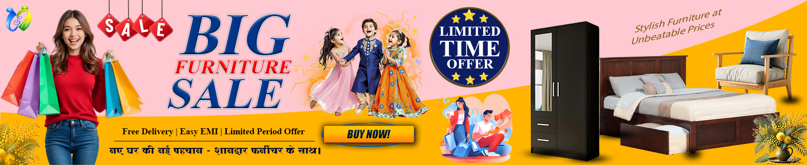 Shop Now